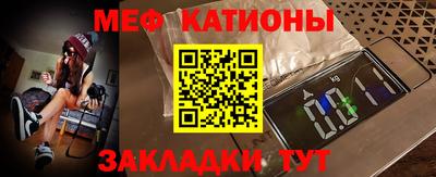 альфа пвп VHQ Нарткала