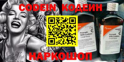 прущая мука Можга
