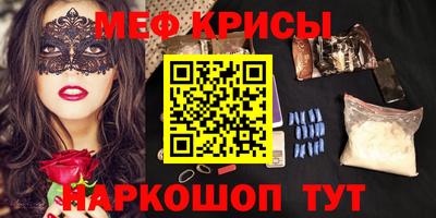 прущая мука Можга