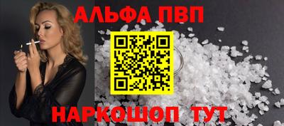 героин Моздок