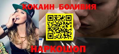 героин Моздок