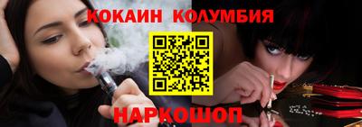 прущая мука Можга