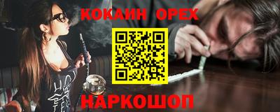 героин Моздок