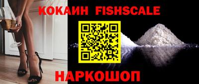 a pvp Можайск
