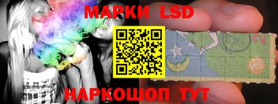 героин Моздок