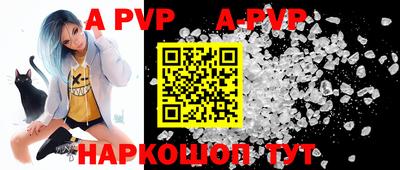 героин Моздок