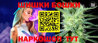 прущая мука Можга