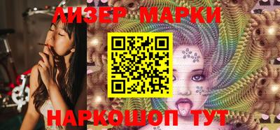 героин Моздок