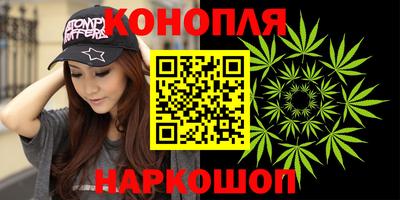 героин Моздок