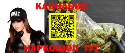 прущая мука Можга