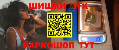 a pvp Можайск