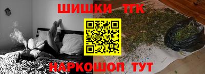 героин Моздок