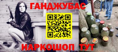 прущая мука Можга
