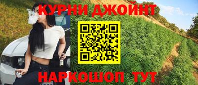 героин Моздок