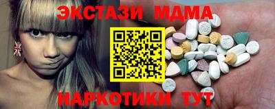 героин Моздок