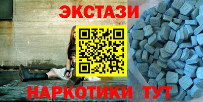 героин Моздок