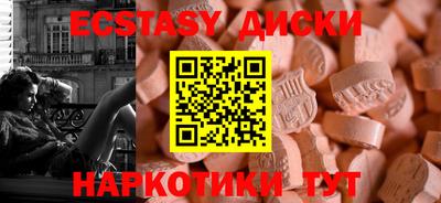 прущая мука Можга