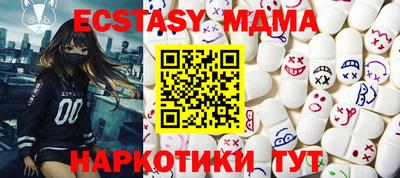 прущая мука Можга