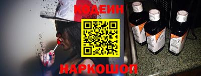 прущая мука Можга