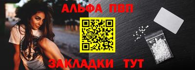 прущая мука Можга