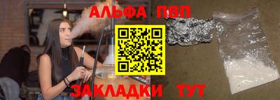 прущая мука Можга
