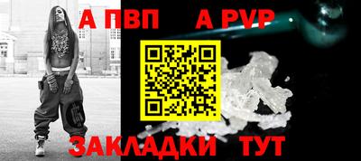 гидропоника Нальчик