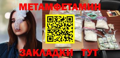 a pvp Можайск