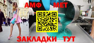 a pvp Можайск