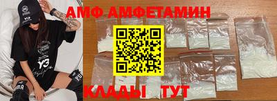 a pvp Можайск