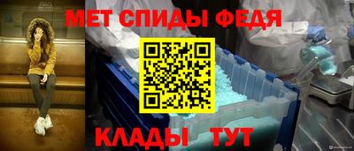 a pvp Можайск
