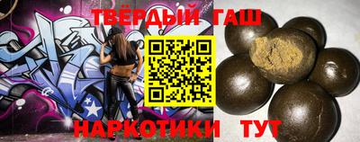 прущая мука Можга