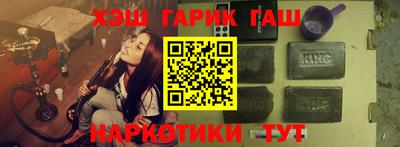 прущая мука Можга