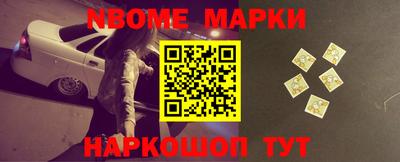 героин Моздок
