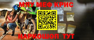 a pvp Можайск
